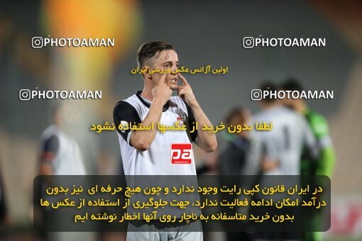 1917712, Tehran, Iran, لیگ برتر فوتبال ایران، Persian Gulf Cup، Week 7، First Leg، 2022/10/02، Persepolis 0 - 1 Tractor Sazi