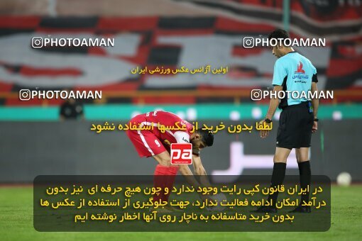 1917720, Tehran, Iran, لیگ برتر فوتبال ایران، Persian Gulf Cup، Week 7، First Leg، 2022/10/02، Persepolis 0 - 1 Tractor Sazi