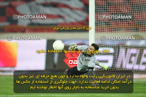 1917722, Tehran, Iran, لیگ برتر فوتبال ایران، Persian Gulf Cup، Week 7، First Leg، 2022/10/02، Persepolis 0 - 1 Tractor Sazi