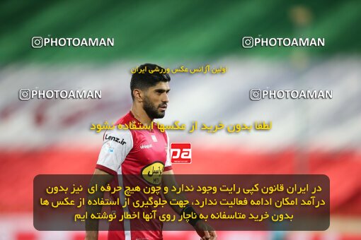 1917725, Tehran, Iran, لیگ برتر فوتبال ایران، Persian Gulf Cup، Week 7، First Leg، 2022/10/02، Persepolis 0 - 1 Tractor Sazi