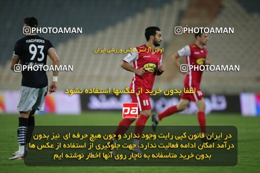 1917730, Tehran, Iran, لیگ برتر فوتبال ایران، Persian Gulf Cup، Week 7، First Leg، 2022/10/02، Persepolis 0 - 1 Tractor Sazi