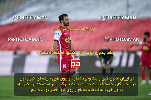 1917734, Tehran, Iran, لیگ برتر فوتبال ایران، Persian Gulf Cup، Week 7، First Leg، 2022/10/02، Persepolis 0 - 1 Tractor Sazi