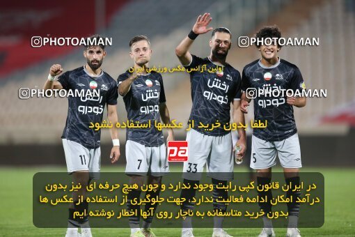 1917745, لیگ برتر فوتبال ایران، Persian Gulf Cup، Week 7، First Leg، 2022/10/02، Tehran، Azadi Stadium، Persepolis 0 - ۱ Tractor Sazi