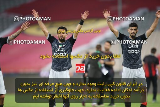 1917746, Tehran, Iran, لیگ برتر فوتبال ایران، Persian Gulf Cup، Week 7، First Leg، 2022/10/02، Persepolis 0 - 1 Tractor Sazi