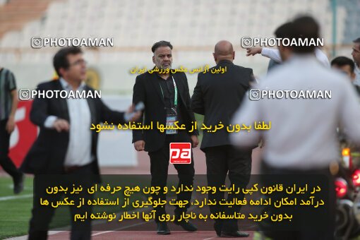 1917750, Tehran, Iran, لیگ برتر فوتبال ایران، Persian Gulf Cup، Week 7، First Leg، 2022/10/02، Persepolis 0 - 1 Tractor Sazi