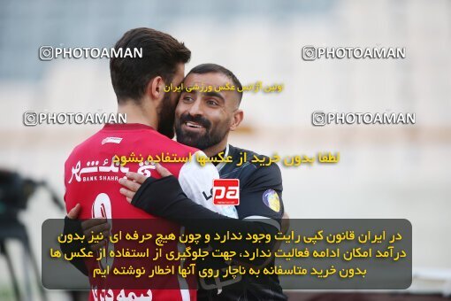 1917764, Tehran, Iran, لیگ برتر فوتبال ایران، Persian Gulf Cup، Week 7، First Leg، 2022/10/02، Persepolis 0 - 1 Tractor Sazi