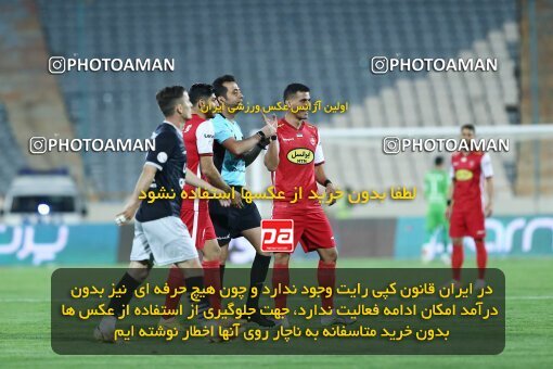 1917796, Tehran, Iran, لیگ برتر فوتبال ایران، Persian Gulf Cup، Week 7، First Leg، 2022/10/02، Persepolis 0 - 1 Tractor Sazi