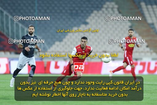 1917797, Tehran, Iran, لیگ برتر فوتبال ایران، Persian Gulf Cup، Week 7، First Leg، 2022/10/02، Persepolis 0 - 1 Tractor Sazi