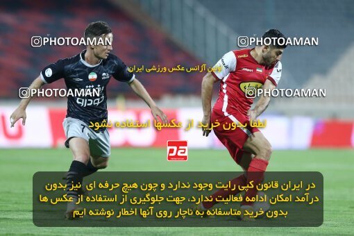 1917799, Tehran, Iran, لیگ برتر فوتبال ایران، Persian Gulf Cup، Week 7، First Leg، 2022/10/02، Persepolis 0 - 1 Tractor Sazi