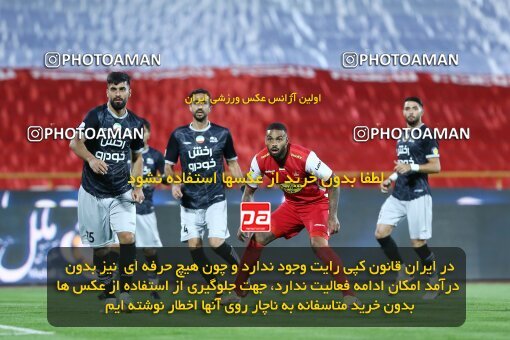 1917801, Tehran, Iran, لیگ برتر فوتبال ایران، Persian Gulf Cup، Week 7، First Leg، 2022/10/02، Persepolis 0 - 1 Tractor Sazi