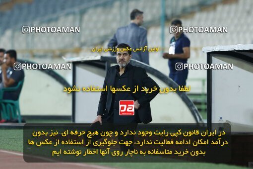 1917807, Tehran, Iran, لیگ برتر فوتبال ایران، Persian Gulf Cup، Week 7، First Leg، 2022/10/02، Persepolis 0 - 1 Tractor Sazi