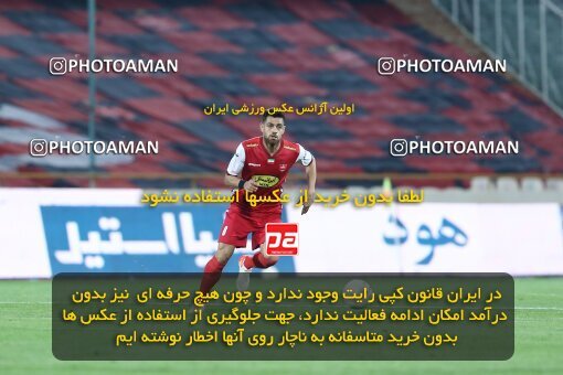 1917810, Tehran, Iran, لیگ برتر فوتبال ایران، Persian Gulf Cup، Week 7، First Leg، 2022/10/02، Persepolis 0 - 1 Tractor Sazi