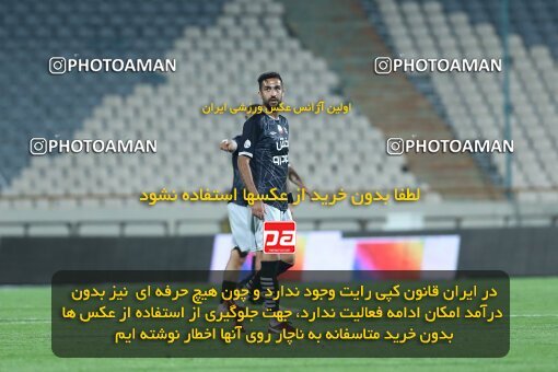 1917824, Tehran, Iran, لیگ برتر فوتبال ایران، Persian Gulf Cup، Week 7، First Leg، 2022/10/02، Persepolis 0 - 1 Tractor Sazi