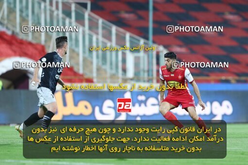 1917825, Tehran, Iran, لیگ برتر فوتبال ایران، Persian Gulf Cup، Week 7، First Leg، 2022/10/02، Persepolis 0 - 1 Tractor Sazi
