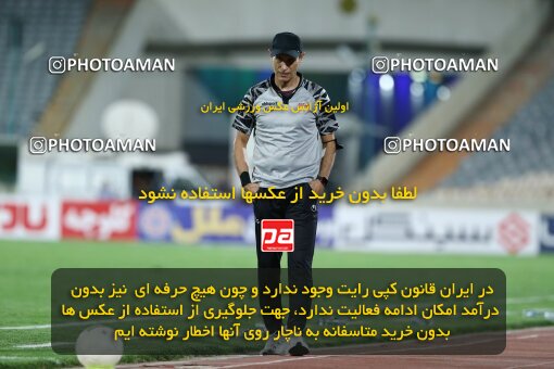 1917847, Tehran, Iran, لیگ برتر فوتبال ایران، Persian Gulf Cup، Week 7، First Leg، 2022/10/02، Persepolis 0 - 1 Tractor Sazi