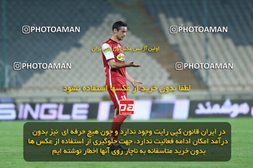 1917848, Tehran, Iran, لیگ برتر فوتبال ایران، Persian Gulf Cup، Week 7، First Leg، 2022/10/02، Persepolis 0 - 1 Tractor Sazi