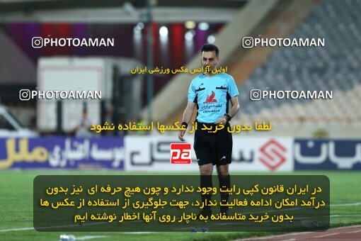 1917849, Tehran, Iran, لیگ برتر فوتبال ایران، Persian Gulf Cup، Week 7، First Leg، 2022/10/02، Persepolis 0 - 1 Tractor Sazi