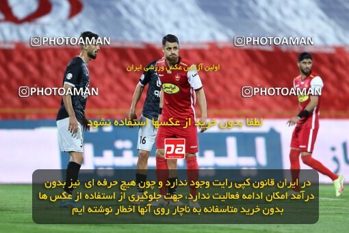 1917855, Tehran, Iran, لیگ برتر فوتبال ایران، Persian Gulf Cup، Week 7، First Leg، 2022/10/02، Persepolis 0 - 1 Tractor Sazi