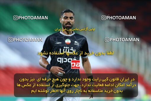1917856, لیگ برتر فوتبال ایران، Persian Gulf Cup، Week 7، First Leg، 2022/10/02، Tehran، Azadi Stadium، Persepolis 0 - ۱ Tractor Sazi