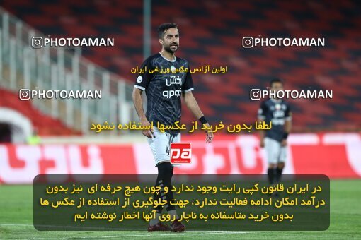 1917858, Tehran, Iran, لیگ برتر فوتبال ایران، Persian Gulf Cup، Week 7، First Leg، 2022/10/02، Persepolis 0 - 1 Tractor Sazi