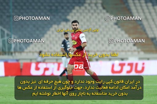 1917868, Tehran, Iran, لیگ برتر فوتبال ایران، Persian Gulf Cup، Week 7، First Leg، 2022/10/02، Persepolis 0 - 1 Tractor Sazi