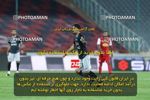 1917870, Tehran, Iran, لیگ برتر فوتبال ایران، Persian Gulf Cup، Week 7، First Leg، 2022/10/02، Persepolis 0 - 1 Tractor Sazi