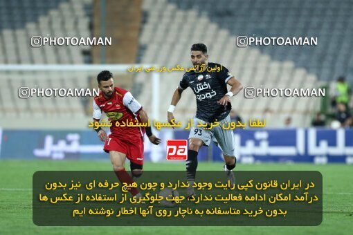 1917871, Tehran, Iran, لیگ برتر فوتبال ایران، Persian Gulf Cup، Week 7، First Leg، 2022/10/02، Persepolis 0 - 1 Tractor Sazi