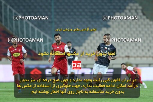 1917875, Tehran, Iran, لیگ برتر فوتبال ایران، Persian Gulf Cup، Week 7، First Leg، 2022/10/02، Persepolis 0 - 1 Tractor Sazi