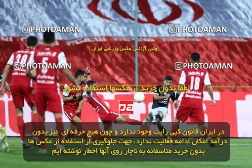 1917876, Tehran, Iran, لیگ برتر فوتبال ایران، Persian Gulf Cup، Week 7، First Leg، 2022/10/02، Persepolis 0 - 1 Tractor Sazi