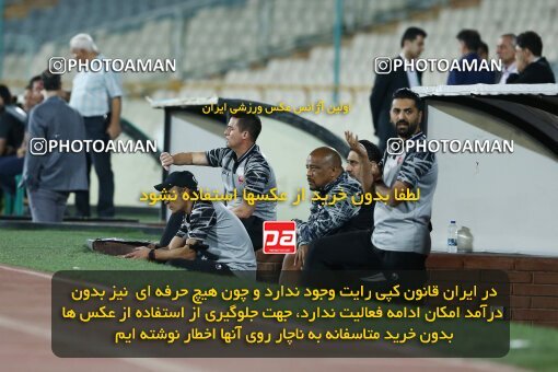 1917877, Tehran, Iran, لیگ برتر فوتبال ایران، Persian Gulf Cup، Week 7، First Leg، 2022/10/02، Persepolis 0 - 1 Tractor Sazi