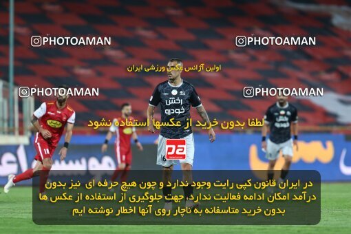 1917878, Tehran, Iran, لیگ برتر فوتبال ایران، Persian Gulf Cup، Week 7، First Leg، 2022/10/02، Persepolis 0 - 1 Tractor Sazi