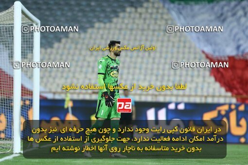 1917883, Tehran, Iran, لیگ برتر فوتبال ایران، Persian Gulf Cup، Week 7، First Leg، 2022/10/02، Persepolis 0 - 1 Tractor Sazi