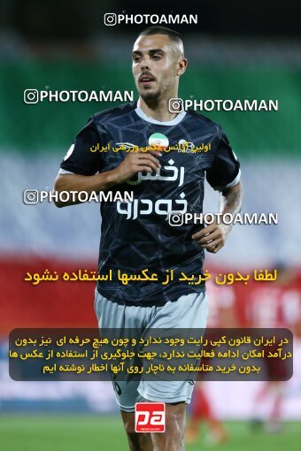 1917885, Tehran, Iran, لیگ برتر فوتبال ایران، Persian Gulf Cup، Week 7، First Leg، 2022/10/02، Persepolis 0 - 1 Tractor Sazi
