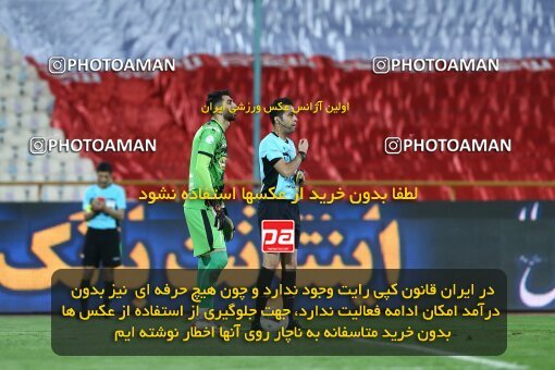 1917891, Tehran, Iran, لیگ برتر فوتبال ایران، Persian Gulf Cup، Week 7، First Leg، 2022/10/02، Persepolis 0 - 1 Tractor Sazi