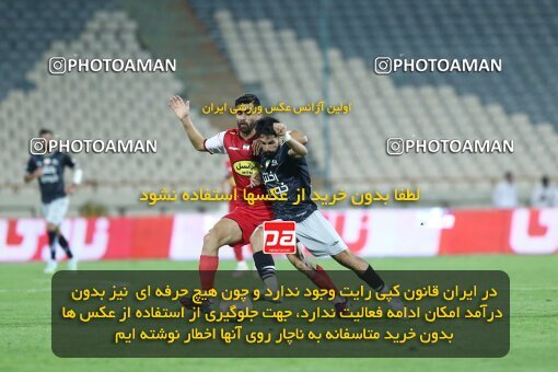 1917895, Tehran, Iran, لیگ برتر فوتبال ایران، Persian Gulf Cup، Week 7، First Leg، 2022/10/02، Persepolis 0 - 1 Tractor Sazi