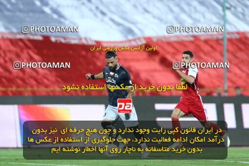 1917898, لیگ برتر فوتبال ایران، Persian Gulf Cup، Week 7، First Leg، 2022/10/02، Tehran، Azadi Stadium، Persepolis 0 - ۱ Tractor Sazi