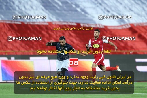 1917899, Tehran, Iran, لیگ برتر فوتبال ایران، Persian Gulf Cup، Week 7، First Leg، 2022/10/02، Persepolis 0 - 1 Tractor Sazi