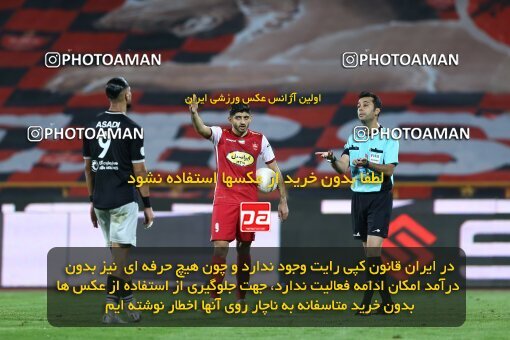 1917907, Tehran, Iran, لیگ برتر فوتبال ایران، Persian Gulf Cup، Week 7، First Leg، 2022/10/02، Persepolis 0 - 1 Tractor Sazi