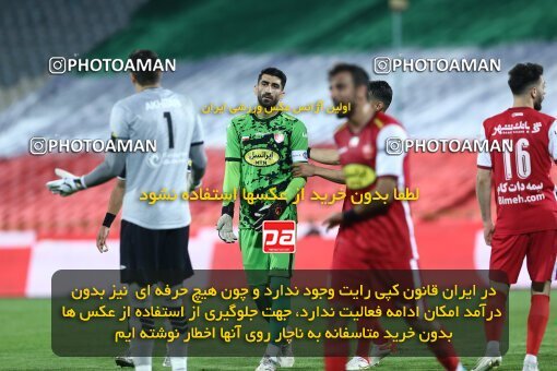 1917909, Tehran, Iran, لیگ برتر فوتبال ایران، Persian Gulf Cup، Week 7، First Leg، 2022/10/02، Persepolis 0 - 1 Tractor Sazi