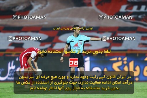 1917914, Tehran, Iran, لیگ برتر فوتبال ایران، Persian Gulf Cup، Week 7، First Leg، 2022/10/02، Persepolis 0 - 1 Tractor Sazi