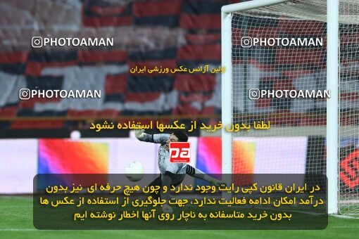 1917916, Tehran, Iran, لیگ برتر فوتبال ایران، Persian Gulf Cup، Week 7، First Leg، 2022/10/02، Persepolis 0 - 1 Tractor Sazi