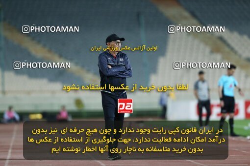 1917922, Tehran, Iran, لیگ برتر فوتبال ایران، Persian Gulf Cup، Week 7، First Leg، 2022/10/02، Persepolis 0 - 1 Tractor Sazi
