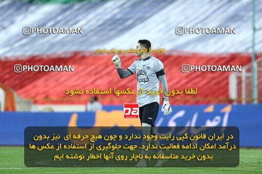 1917923, Tehran, Iran, لیگ برتر فوتبال ایران، Persian Gulf Cup، Week 7، First Leg، 2022/10/02، Persepolis 0 - 1 Tractor Sazi