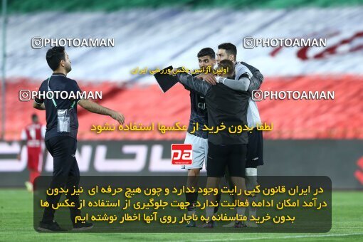 1917925, Tehran, Iran, لیگ برتر فوتبال ایران، Persian Gulf Cup، Week 7، First Leg، 2022/10/02، Persepolis 0 - 1 Tractor Sazi