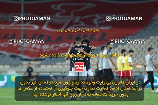 1917926, Tehran, Iran, لیگ برتر فوتبال ایران، Persian Gulf Cup، Week 7، First Leg، 2022/10/02، Persepolis 0 - 1 Tractor Sazi