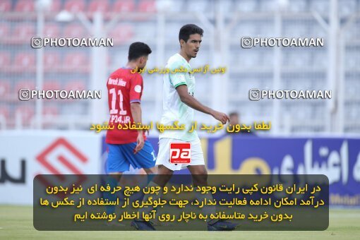 1937853, Qaem Shahr, Iran, لیگ برتر فوتبال ایران، Persian Gulf Cup، Week 8، First Leg، 2022/10/06، Nassaji Qaemshahr 0 - 0 Zob Ahan Esfahan