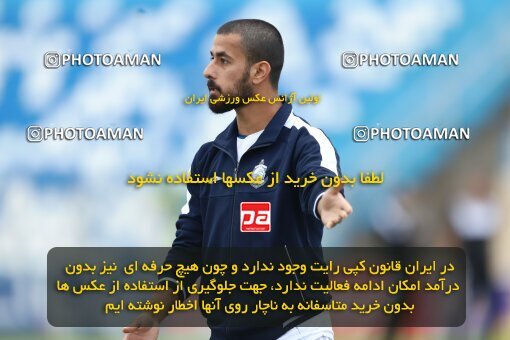 2062221, Bandar Anzali, Iran, Iran Pro League، Persian Gulf Cup، 2022-2023 season، ، Week 8، Malvan Bandar Anzali 2 v ۱ Sanat Naft Abadan on 2022/10/07 at Sirous Ghayeghran Stadium