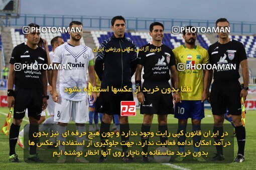 2062227, Bandar Anzali, Iran, Iran Pro League، Persian Gulf Cup، 2022-2023 season، ، Week 8، Malvan Bandar Anzali 2 v ۱ Sanat Naft Abadan on 2022/10/07 at Sirous Ghayeghran Stadium