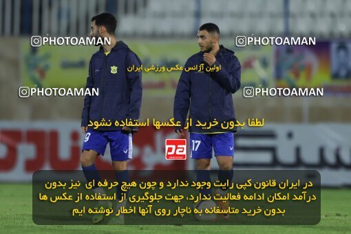 2062242, Bandar Anzali, Iran, لیگ برتر فوتبال ایران، Persian Gulf Cup، Week 8، ، 2022/10/07، Malvan Bandar Anzali 2 - 1 Sanat Naft Abadan