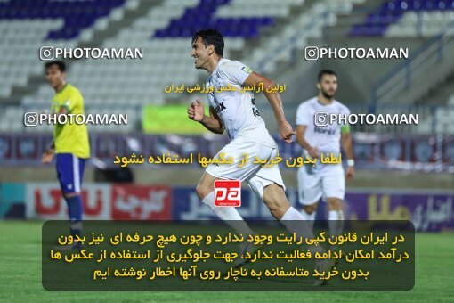 2062259, Bandar Anzali, Iran, لیگ برتر فوتبال ایران، Persian Gulf Cup، Week 8، ، 2022/10/07، Malvan Bandar Anzali 2 - 1 Sanat Naft Abadan